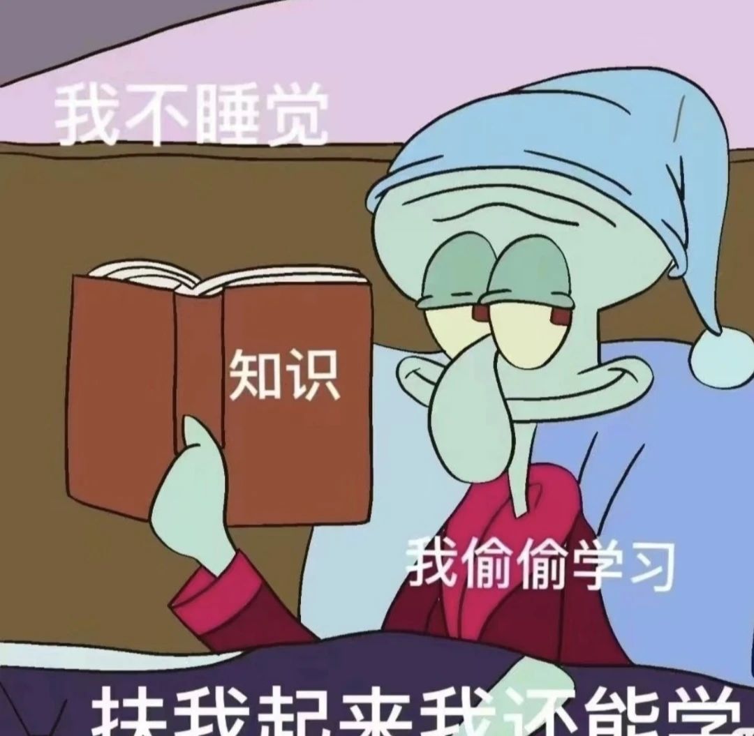 17230