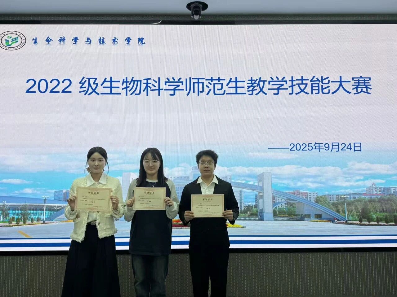 2F10A