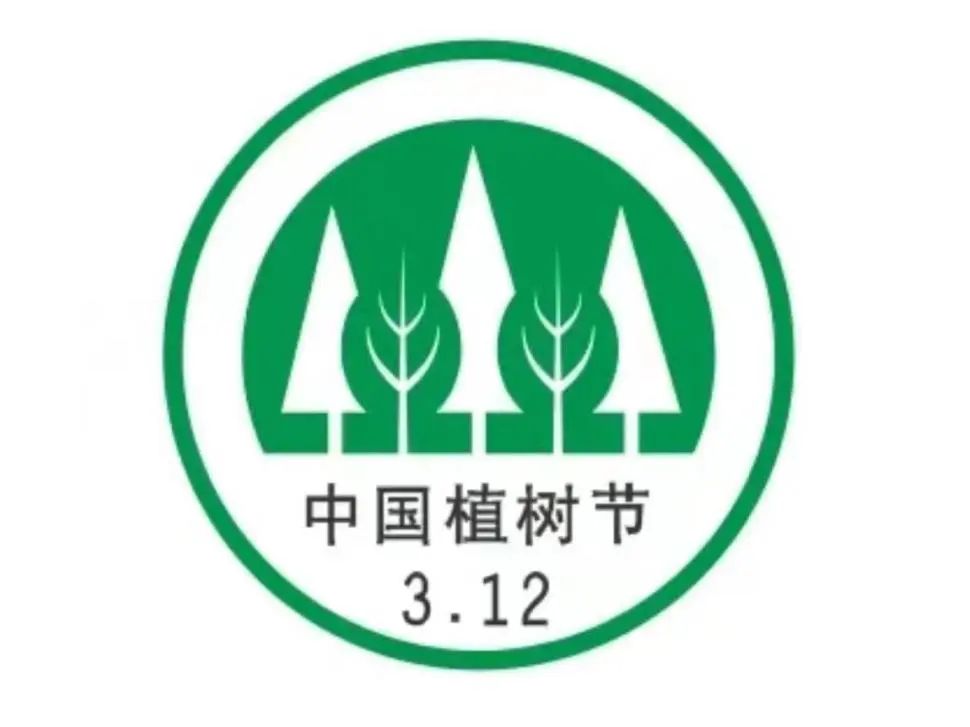 948A