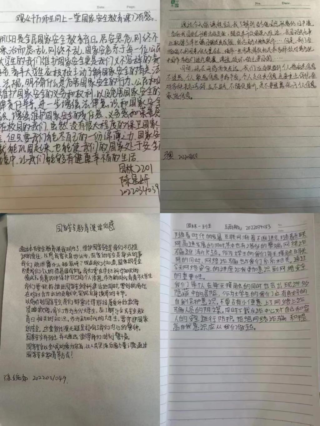 30893